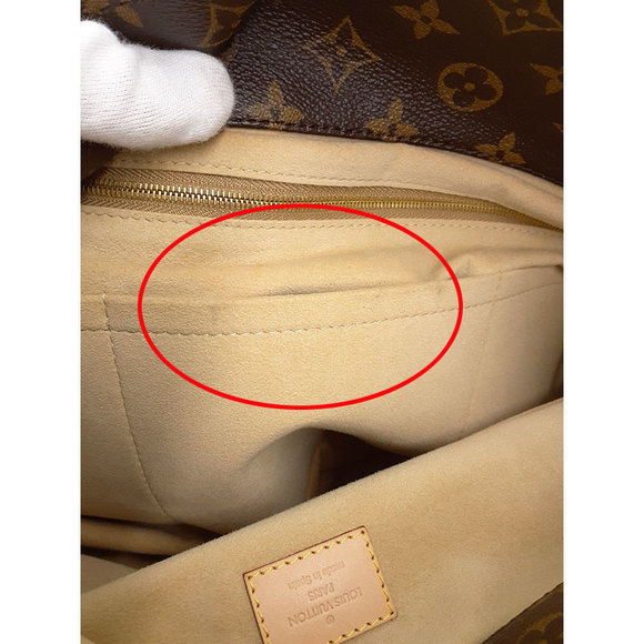 Louis Vuitton Artsy MM Semi-Shoulder Bag Beige - Picture 4 of 9